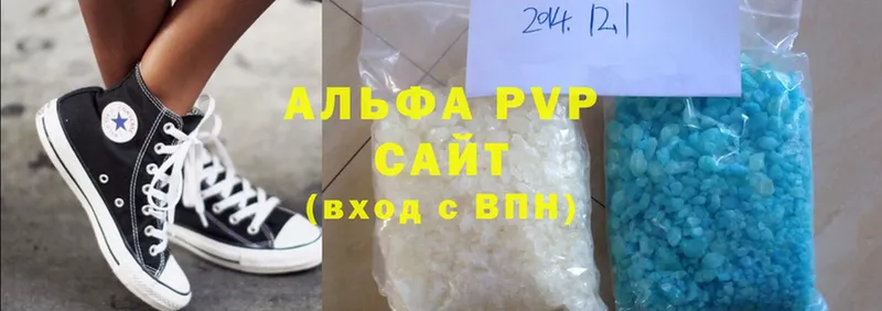 Виды наркотиков купить Уварово Гашиш  Cocaine  ЭКСТАЗИ  СОЛЬ  Амфетамин  Марихуана  Мефедрон 