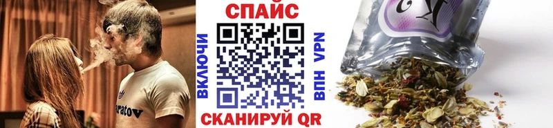 БУТИРАТ BDO Уварово