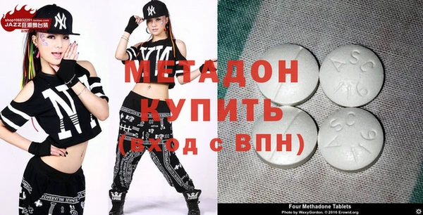 mdma Переславль-Залесский