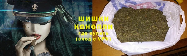 амфетамин Остров