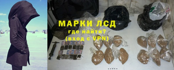 дурь Видное