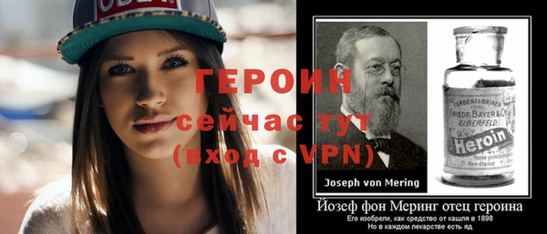 таблы Весьегонск