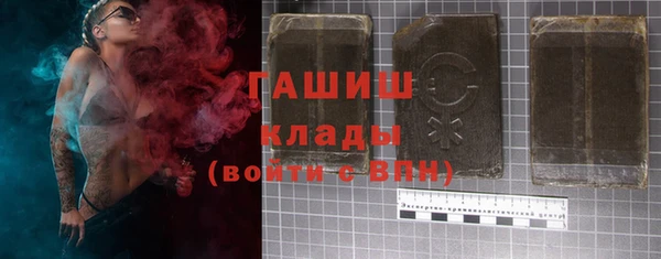 винт Пересвет