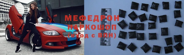 гашиш Осташков