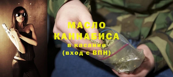 mdma Переславль-Залесский