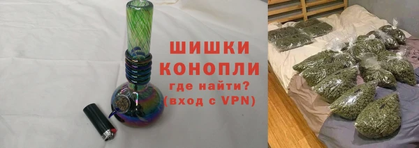 mdma Переславль-Залесский
