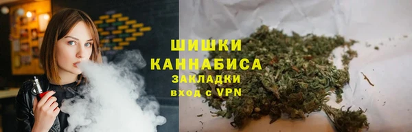 герыч Пестово