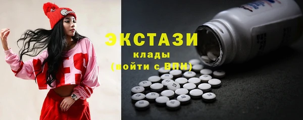 герыч Пестово
