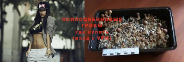 mdma Переславль-Залесский