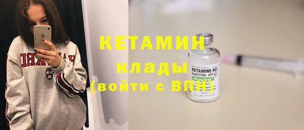 амфетамин Остров