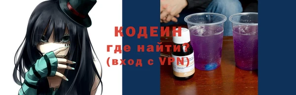 mdma Переславль-Залесский