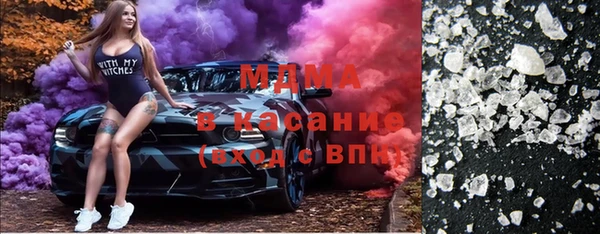 амфетамин Остров