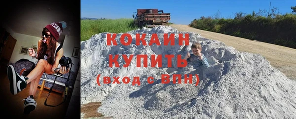 амфетамин Остров