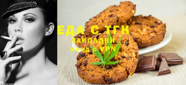 винт Пересвет