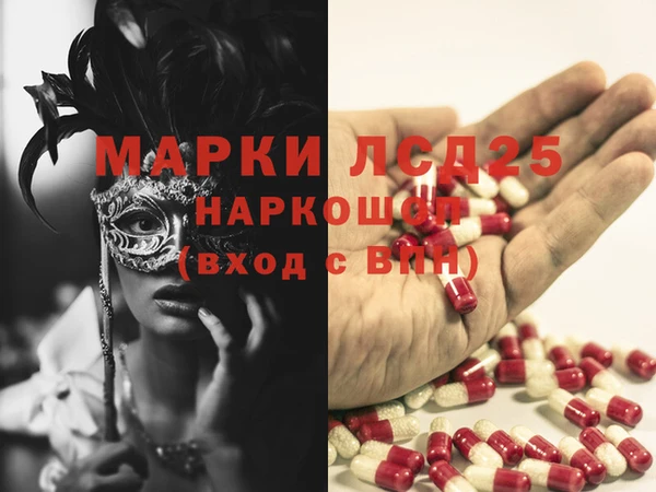 mdma Переславль-Залесский