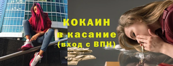 амфетамин Остров
