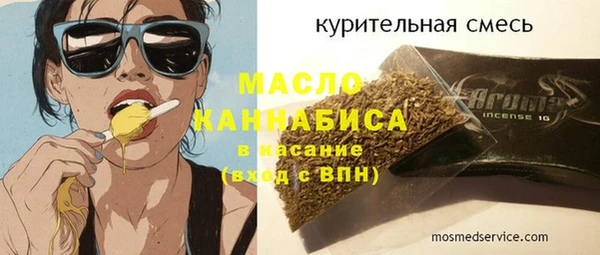 амфетамин Остров