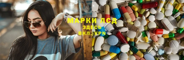 МДПВ Осинники