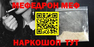 метадон Гагарин