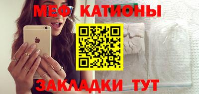 прущая мука Гай