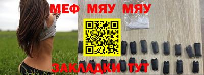 метадон Гагарин
