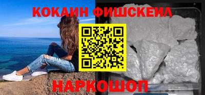 индика Азнакаево