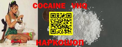 метадон Гагарин