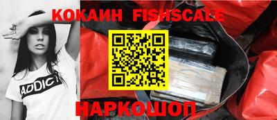 прущая мука Гай