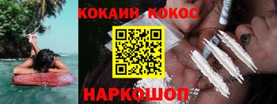 прущая мука Гай