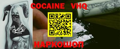 прущая мука Гай