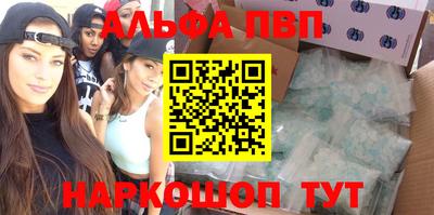 метадон Гагарин