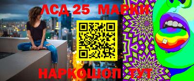 метадон Гагарин