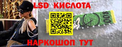 метадон Гагарин