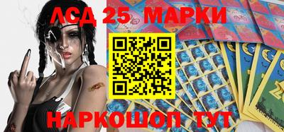 прущая мука Гай