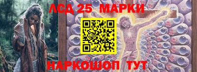прущая мука Гай