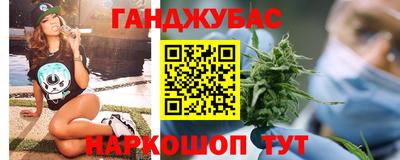 прущая мука Гай