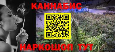метадон Гагарин