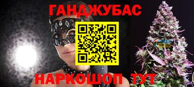 метадон Гагарин