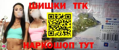 прущая мука Гай