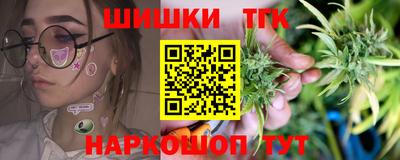 метадон Гагарин