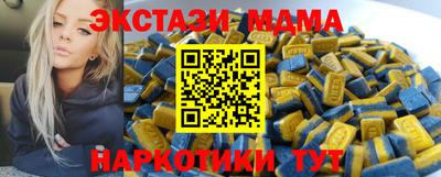 метадон Гагарин
