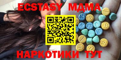 метадон Гагарин
