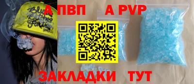 прущая мука Гай