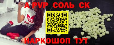 кокс Гатчина