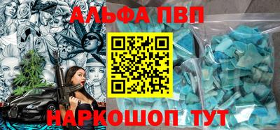кокс Гатчина