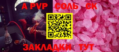 метадон Гагарин