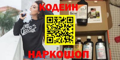 метадон Гагарин