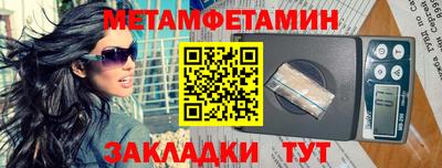 прущая мука Гай
