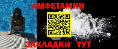 метадон Гагарин