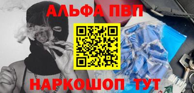 метадон Гагарин